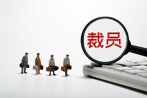 科技寒冬再现 多家巨头突然宣布裁员，存储支持服务面临挑战